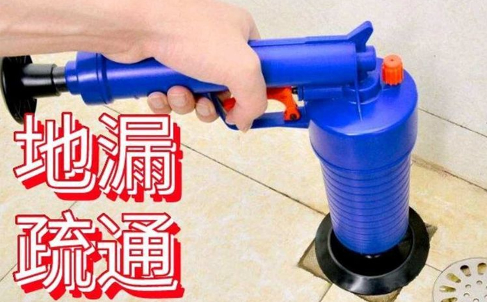 和平疏通地漏