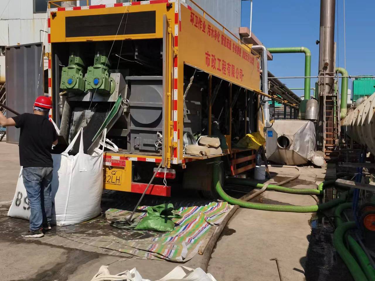 和平淤泥压干处理